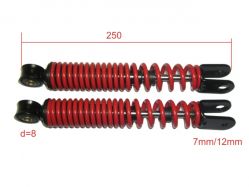 Амортизаторы Амортизаторы